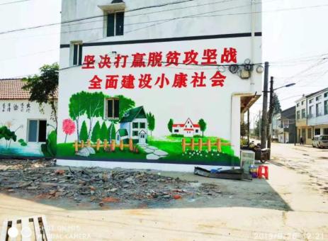 广昌手绘文化墙的优势以及选择它的理由