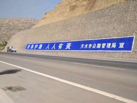 广昌墙体广告的地理位置选择的重要性