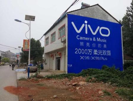 广昌刷墙广告和喷绘墙体广告哪个效果好？