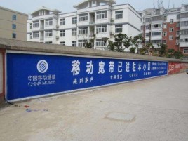 广昌如何打造能够“让人记住”的广告