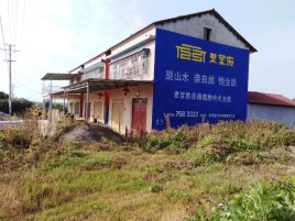 广昌必须知道的墙体广告形势