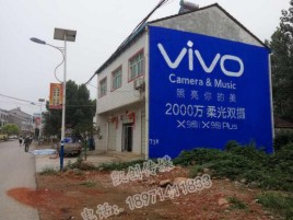 广昌墙体广告位置选择重要性