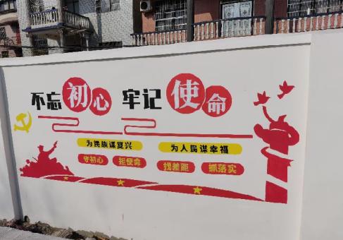 广昌美丽乡村文化墙价格怎么样