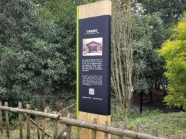 广昌标识牌材料选择和运用的注意事项