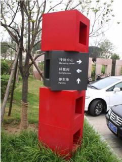 在广昌，怎样才能选择一家好的墙体广告公司？