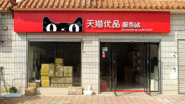 广昌门头招牌怎么装修才最吸引人