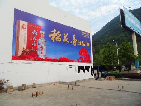 广昌墙体喷绘广告效果怎么样？