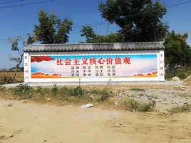 广昌墙体彩绘环保吗？有哪些优点呢？