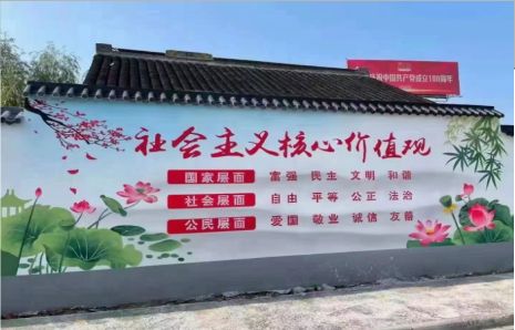 广昌墙体彩绘材料