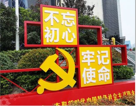 广昌标识标牌雕刻工艺的四个窍门