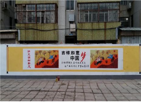 广昌什么是文化墙