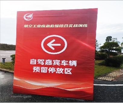 广昌户外广告牌用什么材料做最好？