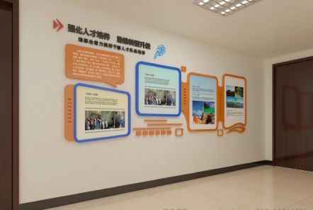 广昌如何才能设计出符合企业自身特征的文化墙？