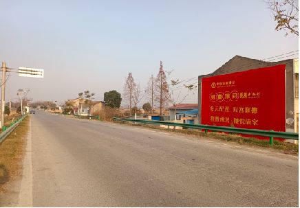 广昌墙体广告是如何印刷的？