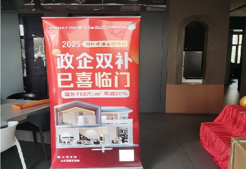 广昌户内写真的特点是什么？