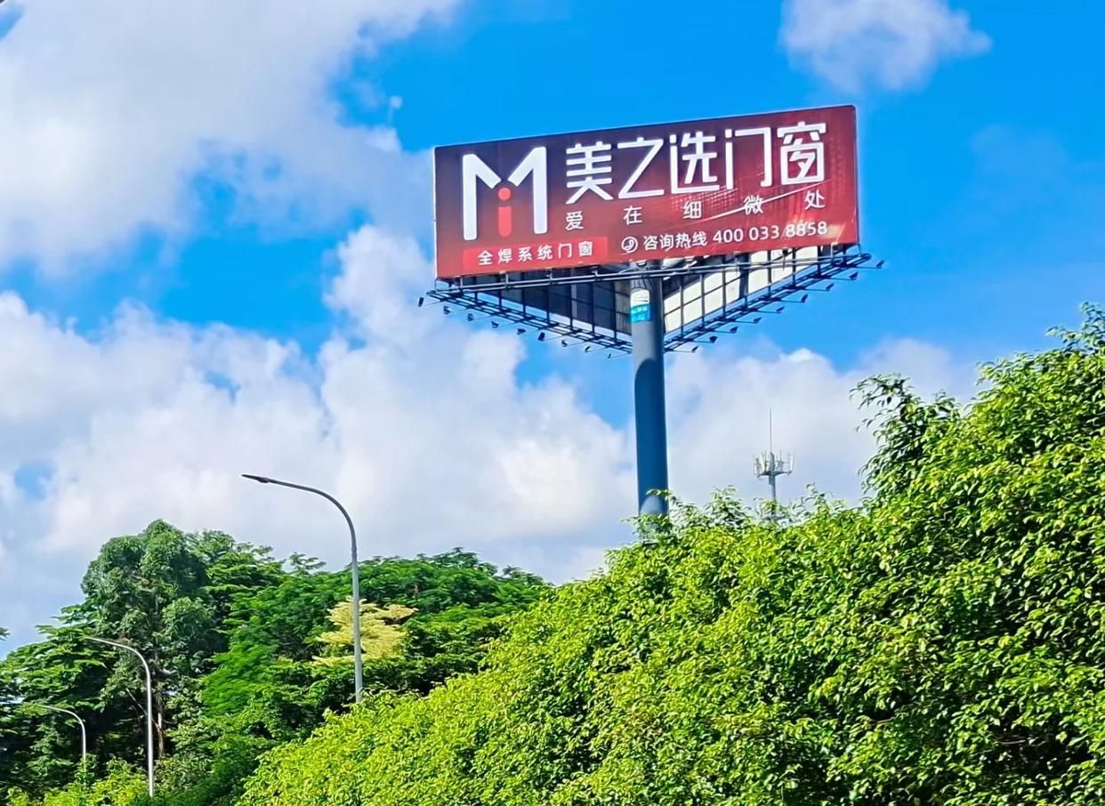 广昌高速高炮广告独特的传媒优势性