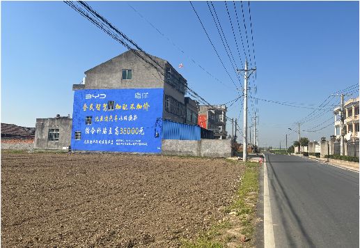 广昌墙体广告用的是什么漆？