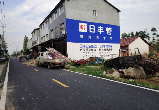 广昌墙体广告制作复杂吗？