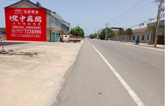 广昌墙体广告能用的好材料有哪些？