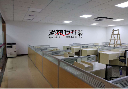 广昌企业文化墙可以分为哪几个板块？