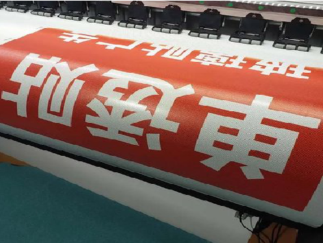 广昌单透的特点和效果。