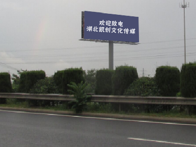 广昌高速广告投放效果怎么样？