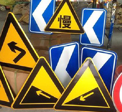 广昌标识标牌中颜色的确定是很重要的。