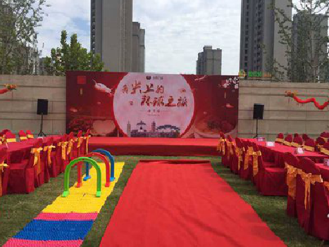 广昌庆典活动策划要具备哪些技巧？