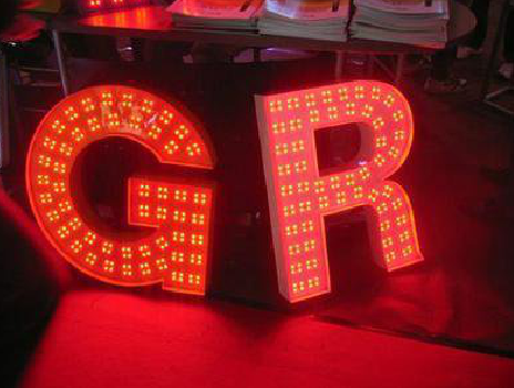 广昌LED发光字有哪些优势？