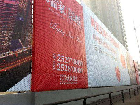 广昌如何长久保持户外喷画的质量？